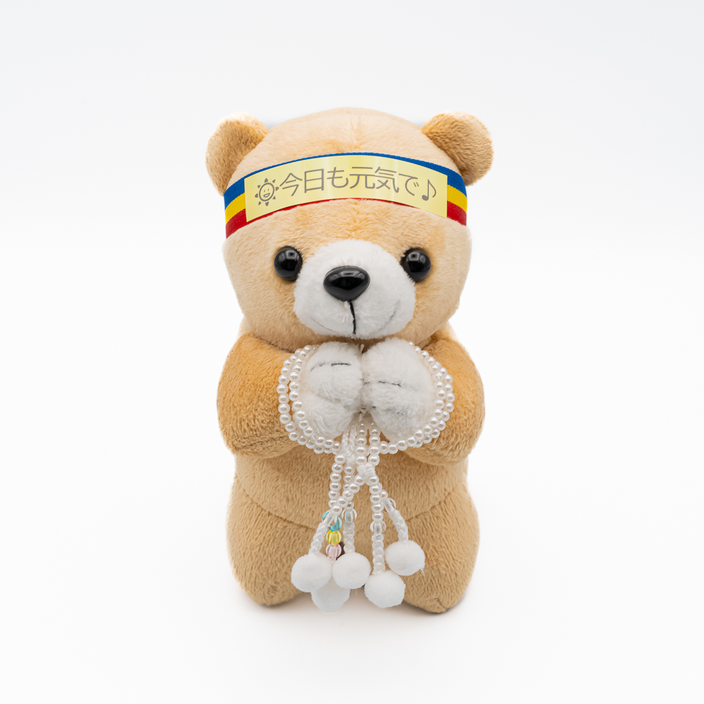 お祈りクマ茶 ホワイト念珠セット | 【公式】創価学会仏壇・仏具・書籍